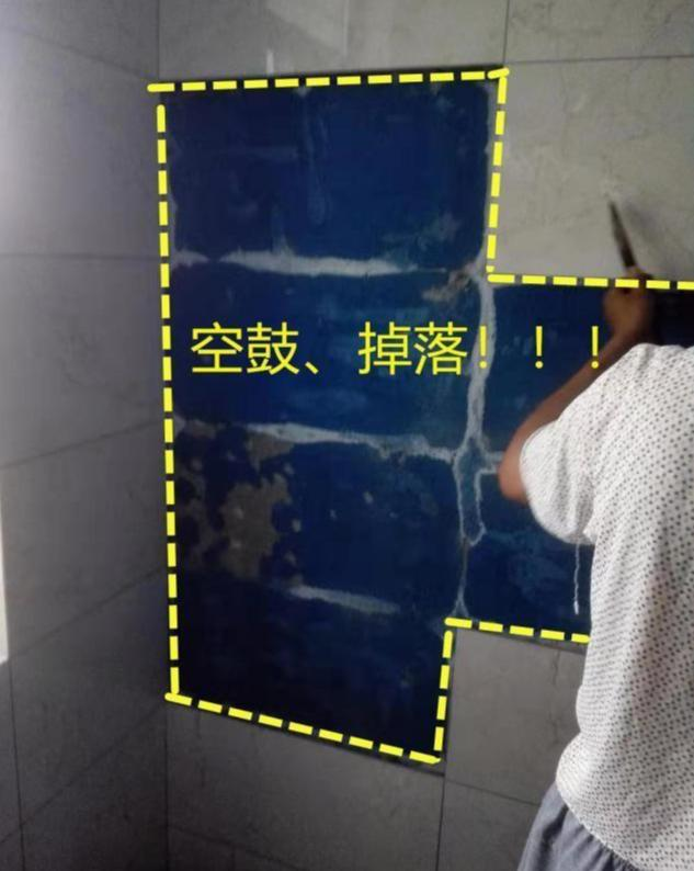 墙砖脱落怎么办?(墙砖脱落怎么办小妙招) 墙砖脱落怎么办?(墙砖脱落怎么办小妙招)